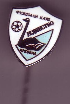 FK Jedinstvo Crkvina Nadel